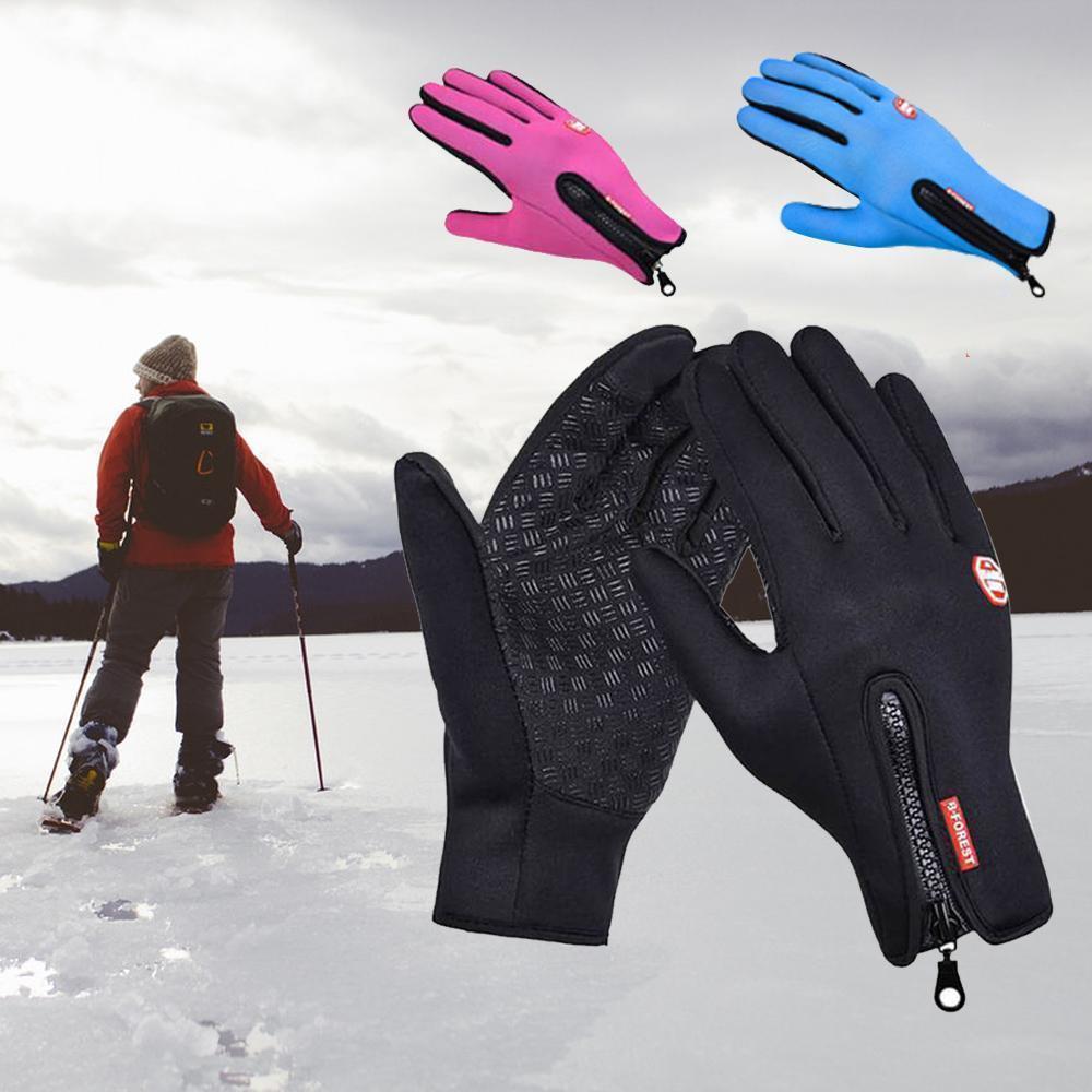 Touchscreen Gloves | Windproof Winter Grip Design
