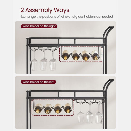 Rolling Bar Serving Cart | Mirrored Shelves With Wine Storage